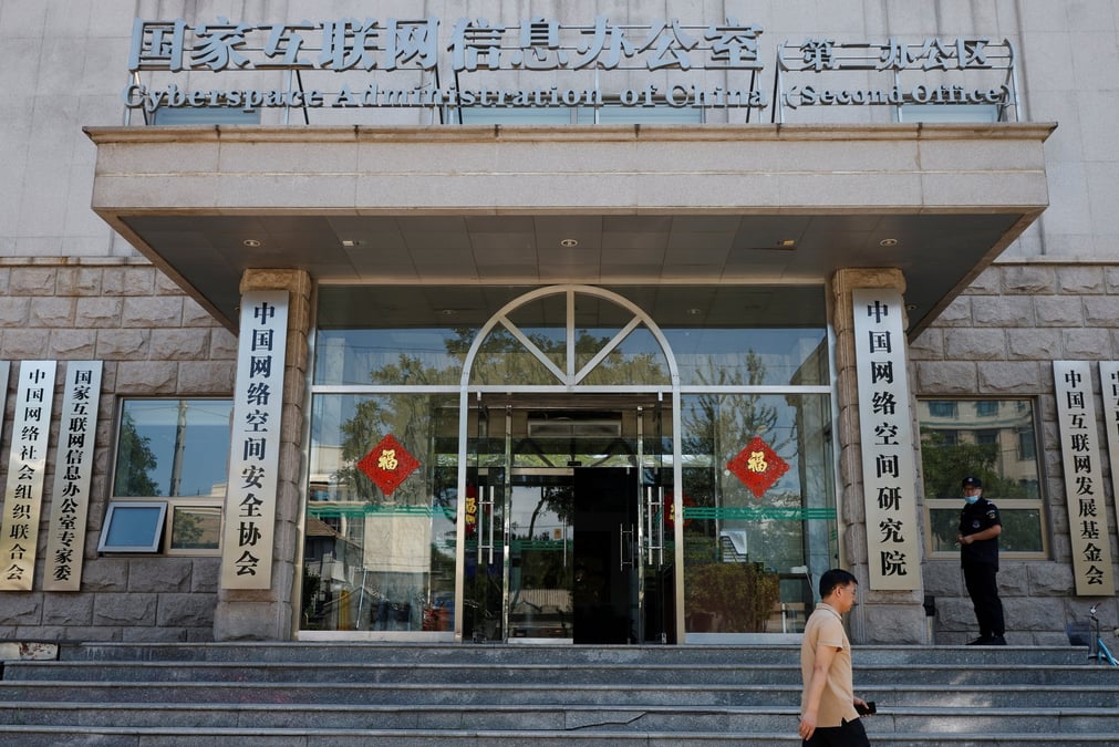 Pekin accentue encore la pression sur les plates-formes chinoises