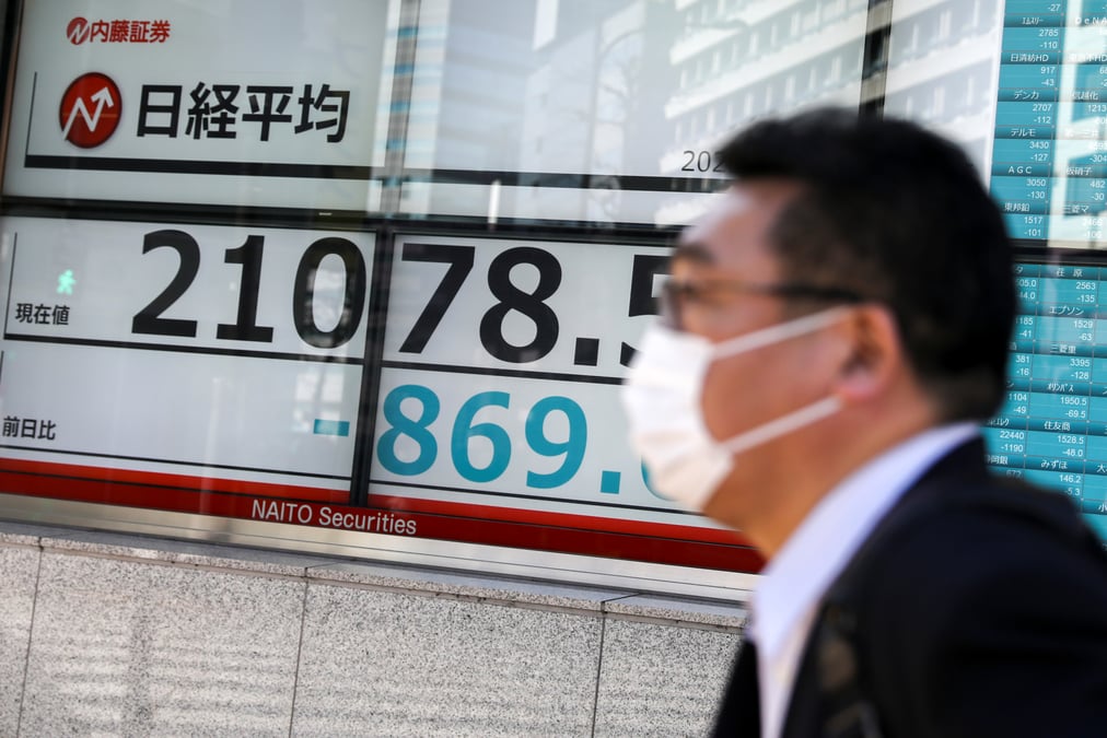 La bourse de tokyo termine en forte baisse