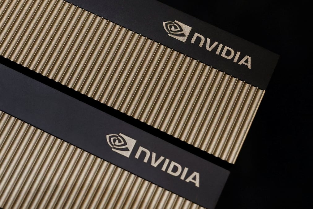 Le logo de nvidia