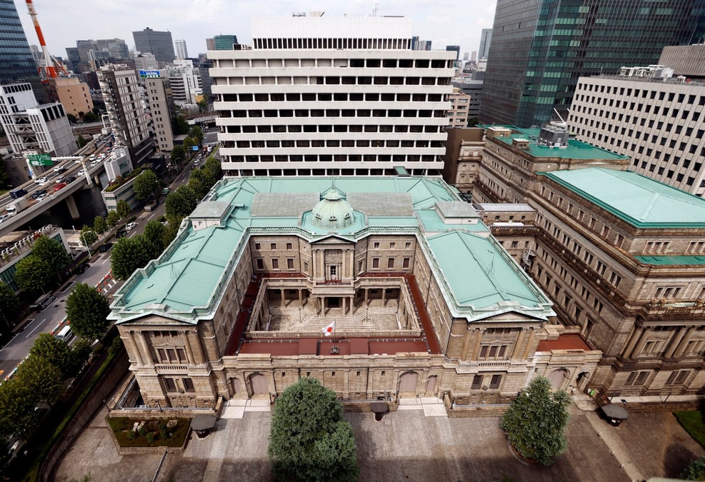 La banque nationale du japon