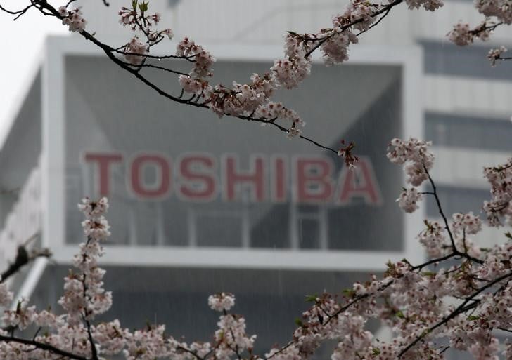 Toshiba continue de discuter de ses puces memoires