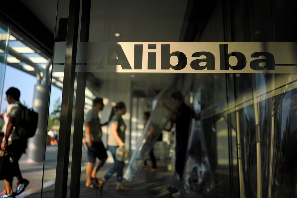 Alibaba publie un chiffre d'affaires inferieur aux attentes, le titre reduit ses gains