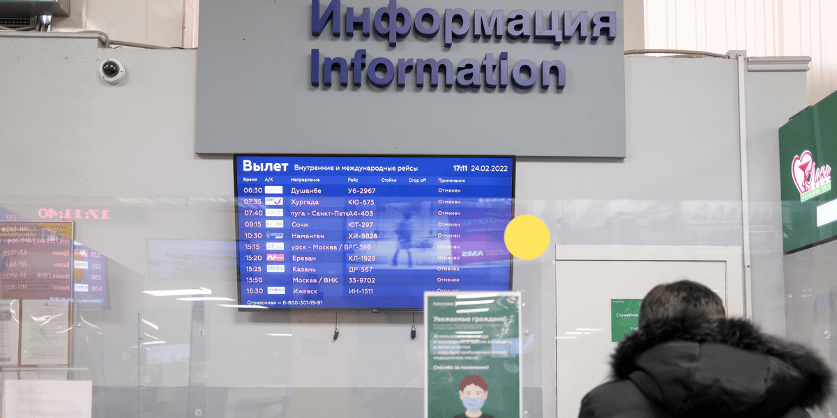 Russie aéroport