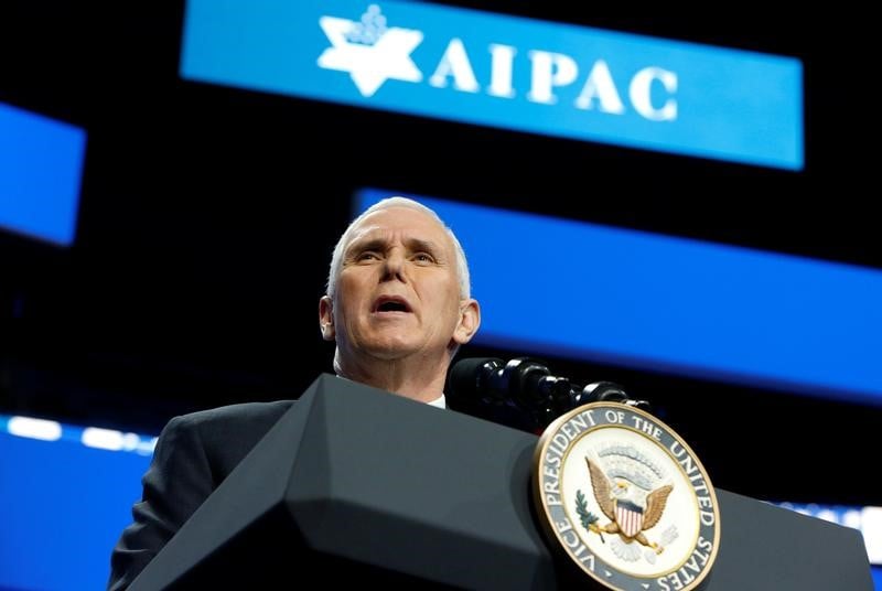 Pence relance la question du transfert de l'ambassade us a jerusalem