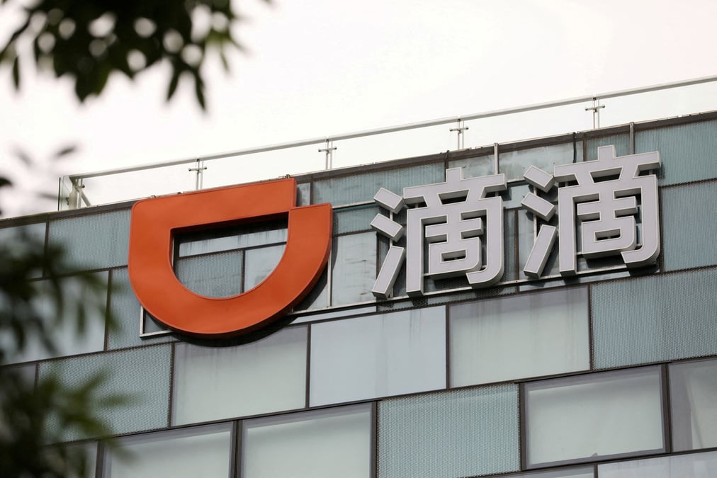 La chine va boucler l'enquete sur la cybersecurite, didi devrait redeployer son application, rapporte le wsj