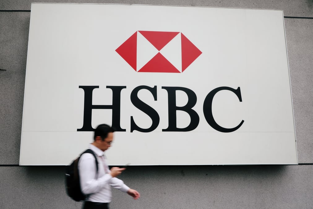 Hsbc va supprimer 35.000 emplois pour tenter de se relancer