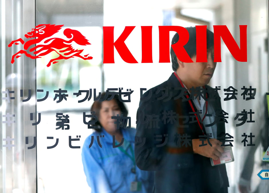 Le japonais kirin rompt avec un groupe lie a l'armee birmane