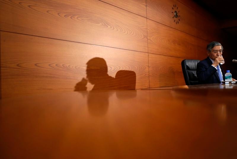 La Banque du Japon maintient sa politique monétaire