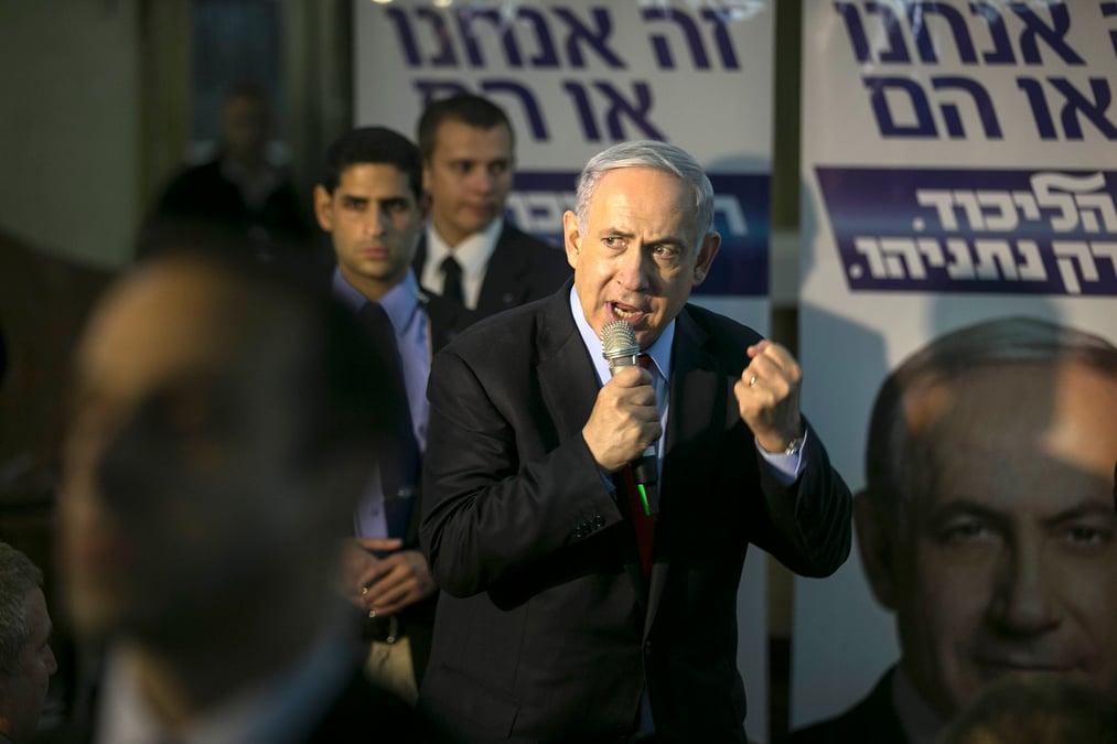 Benjamin netanyahu veut mobiliser la droite israelienne