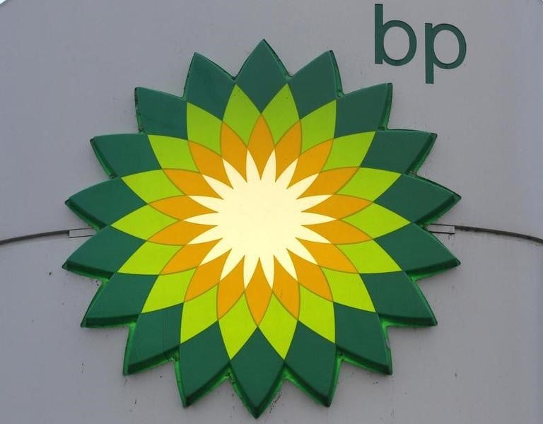 BP relève son dividende malgré la baisse des cours du brut