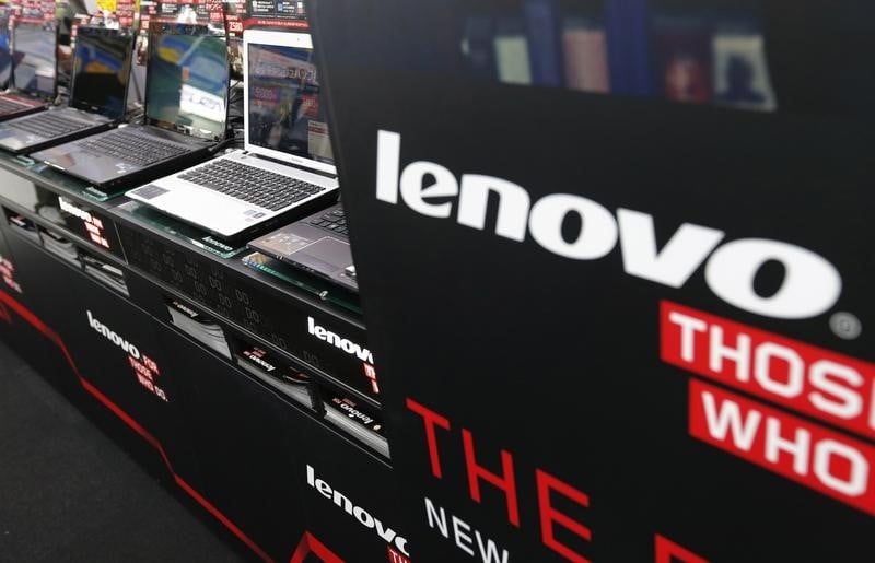 Alerte americaine sur un logiciel present dans des ordinateurs lenovo 