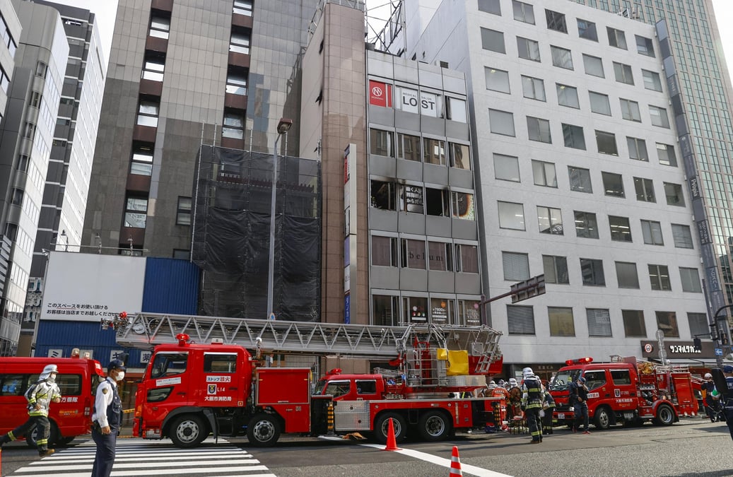Japon: au moins 27 personnes tuees dans un incendie a osaka