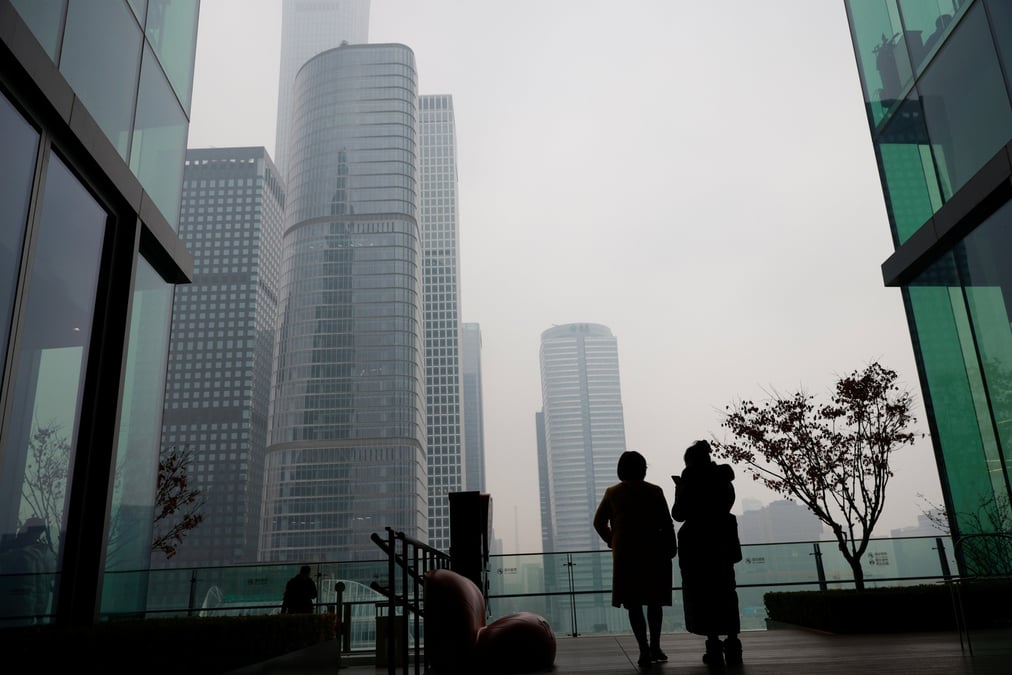 La Chine va vendre un premier lot d'obligations d'Etat à long terme cette semaine.