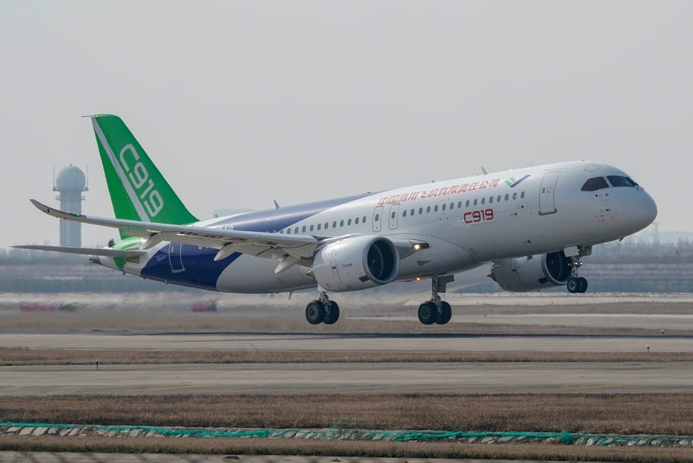 Le C919 est loin d'être le seul projet de l'industrie aéronautique chinoise.