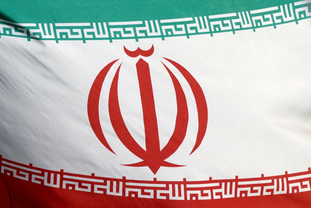 Arrestation d'un "espion israelien" en iran, selon un site web iranien