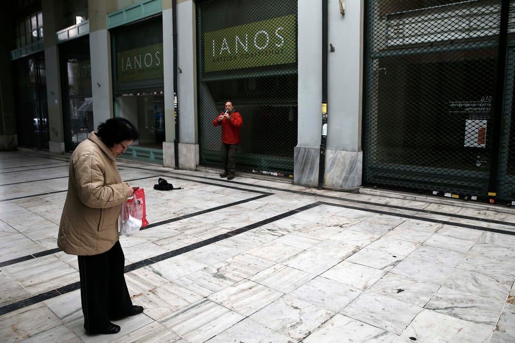 Athenes promet de ne pas remettre en cause les privatisations