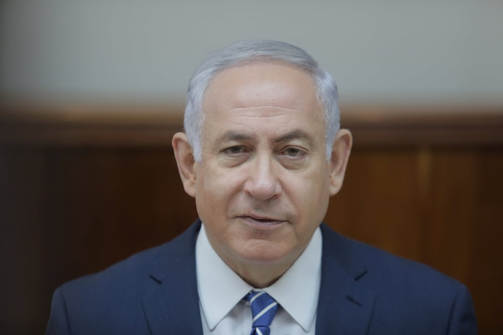 Netanyahu accuse l'iran de vouloir fabriquer des missiles en syrie et au liban