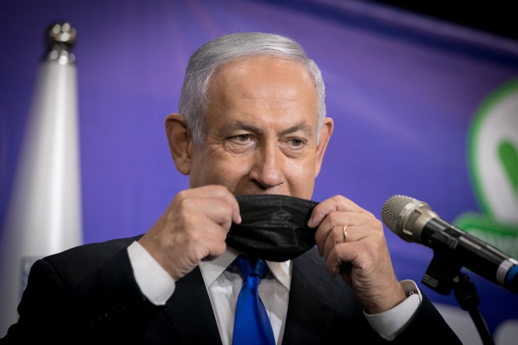 Netanyahu se rendra jeudi aux emirats, selon des medias israeliens