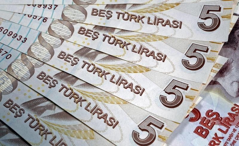 La banque centrale turque ne modifie pas ses taux d'interet