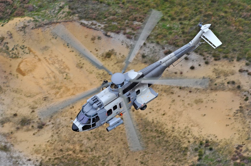 H225M.