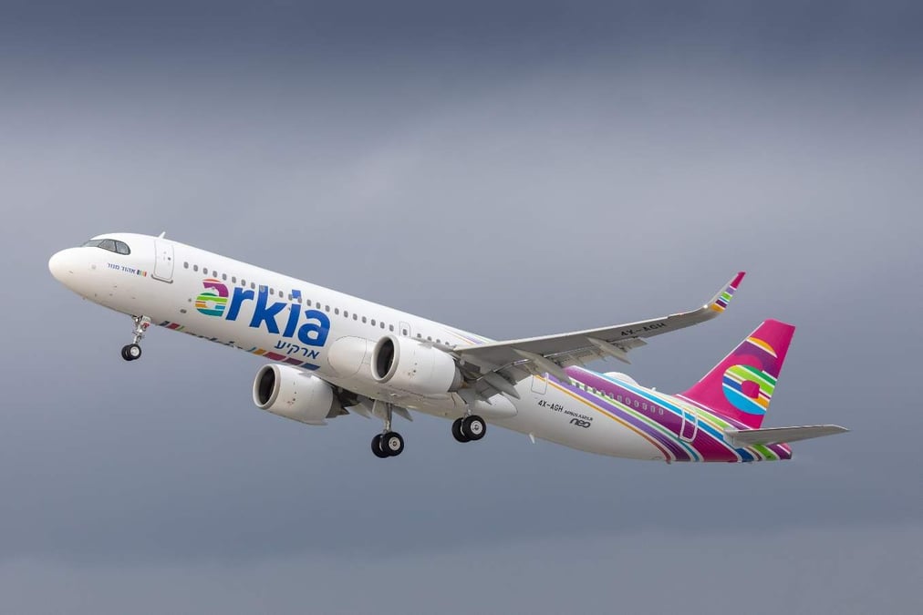 Arkia Israeli Airlines a réceptionné son premier Airbus A321LR.