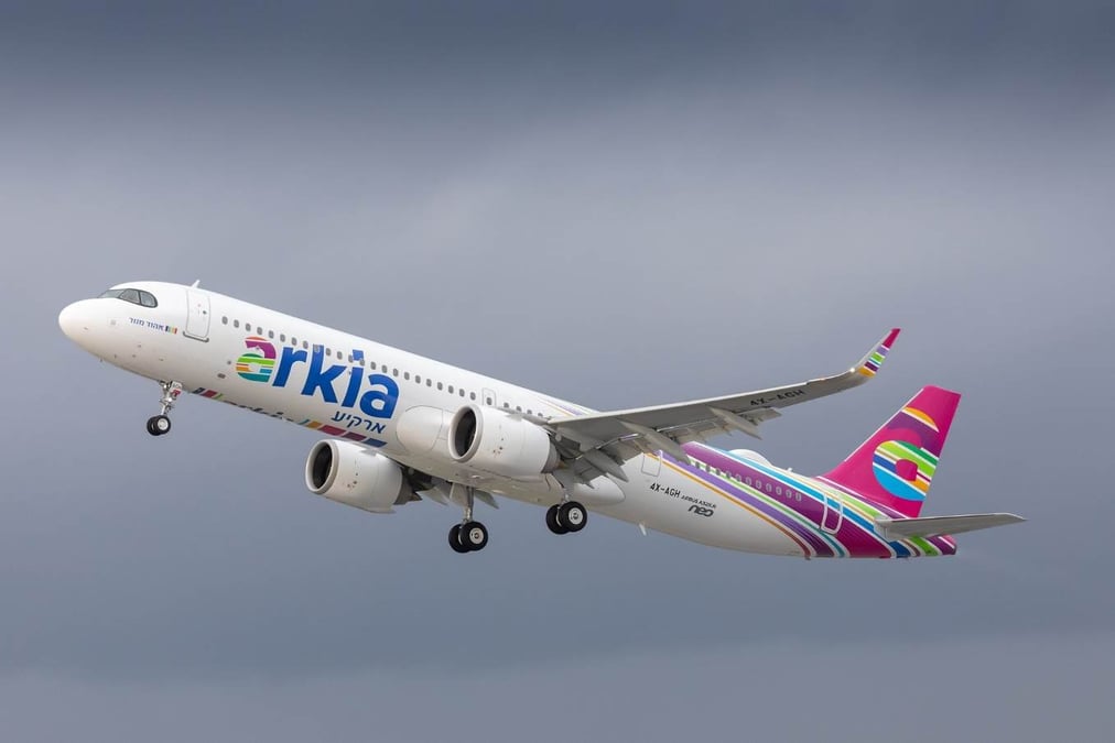 Arkia A321LR.