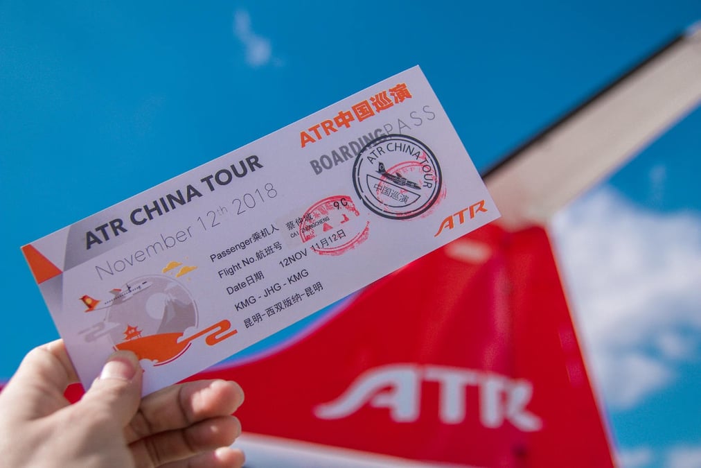 ATR China Tour