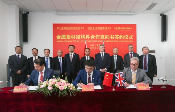 Joint venture signing ceremony.