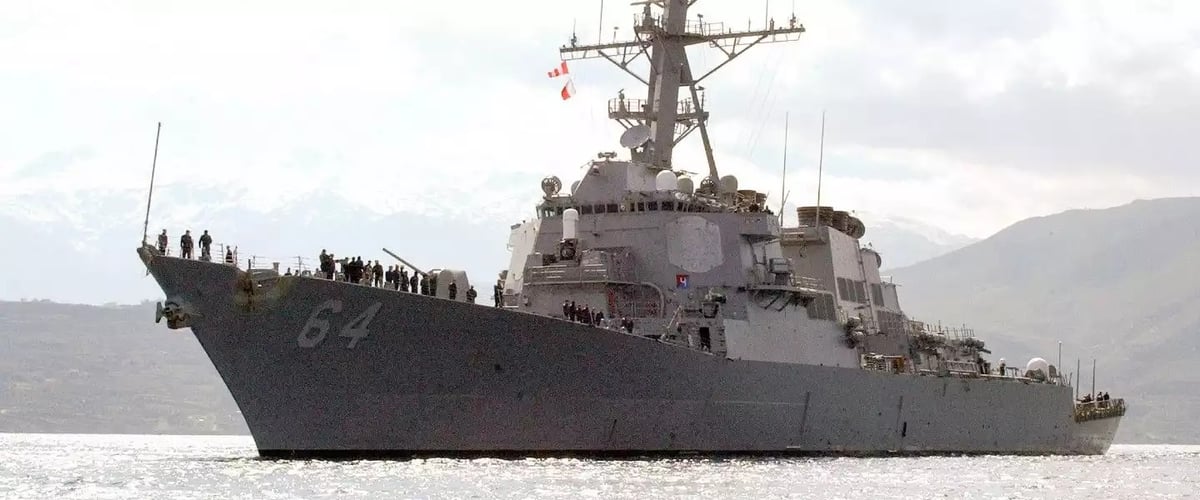 USS Thomas Hudner