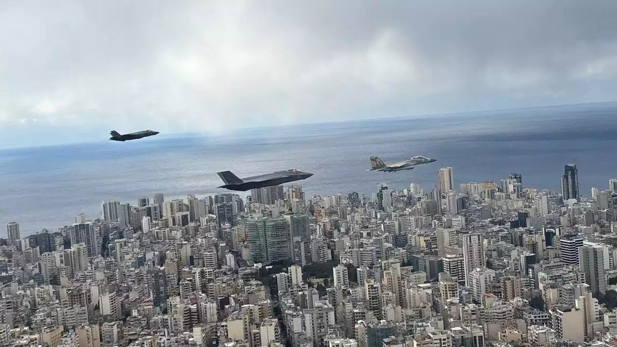 Survol des funérailles d'Hassan Nasrallah à Beyrouth par 2 F-15I (1 seul visible) et 2 F-35I israéliens (23 février 2025).