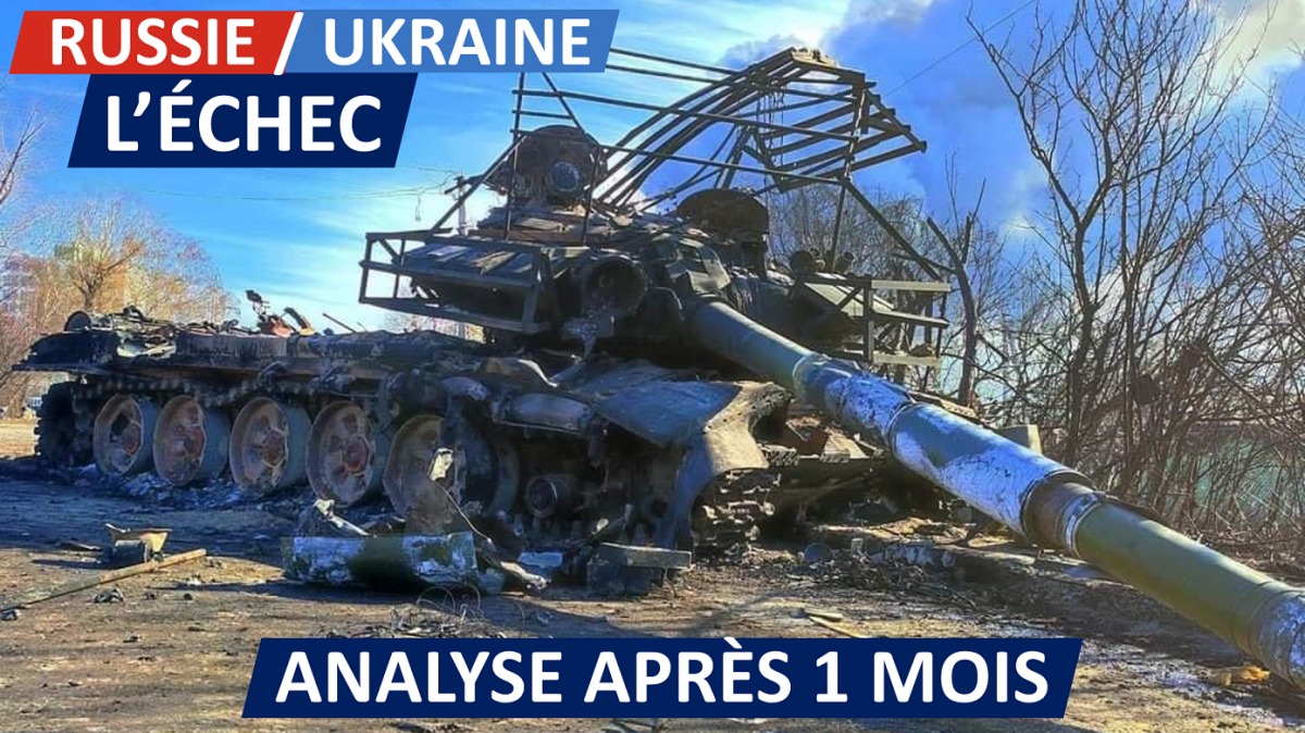 UKR 1 MOIS