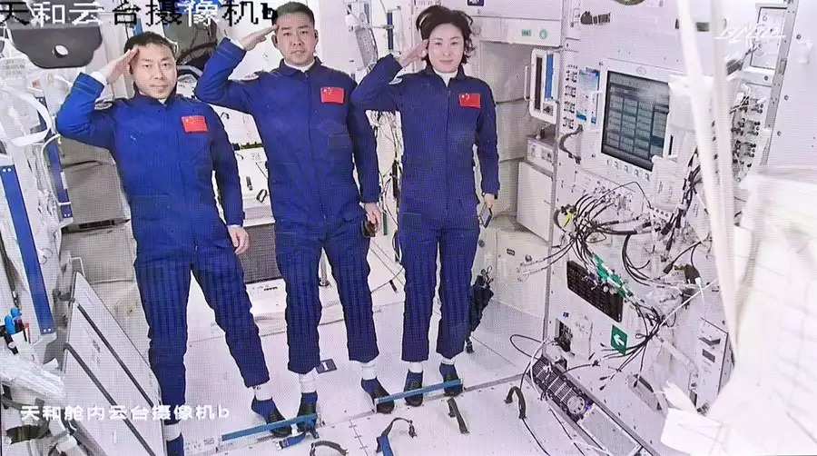 shenzhou