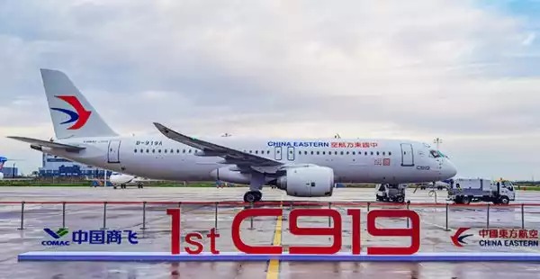 COMAC C919