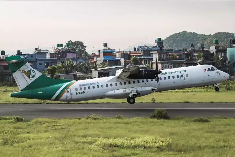 Un ATR 72-500 de Yeti Airlines
