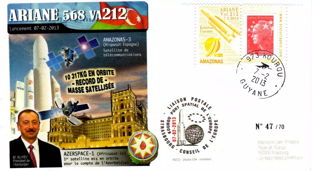 fdc azerspace 1