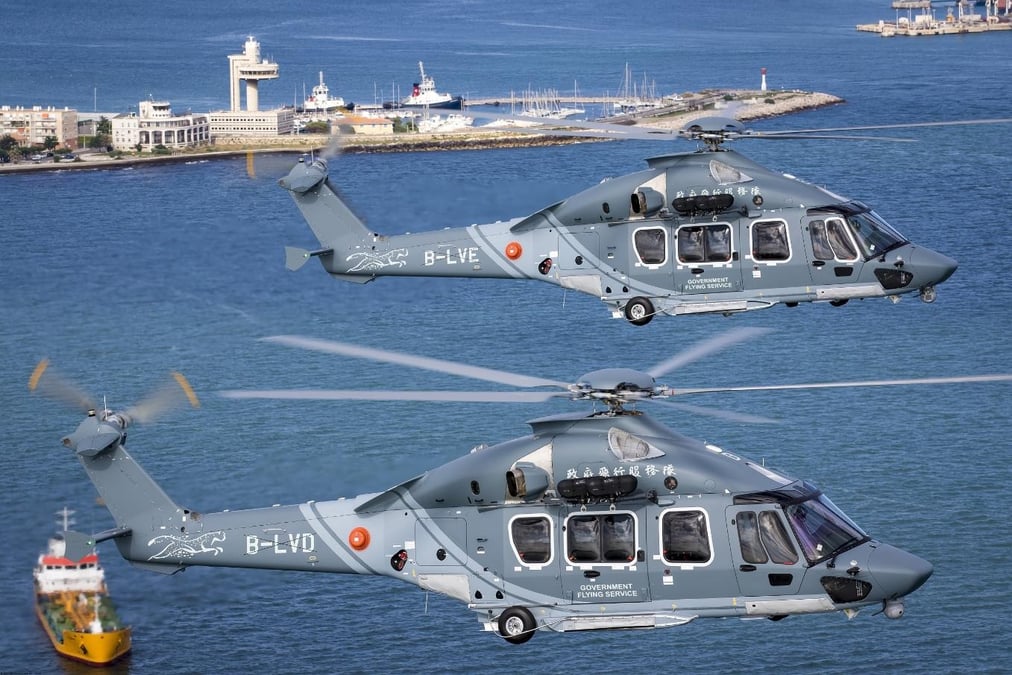 Government Flying Service H175s.