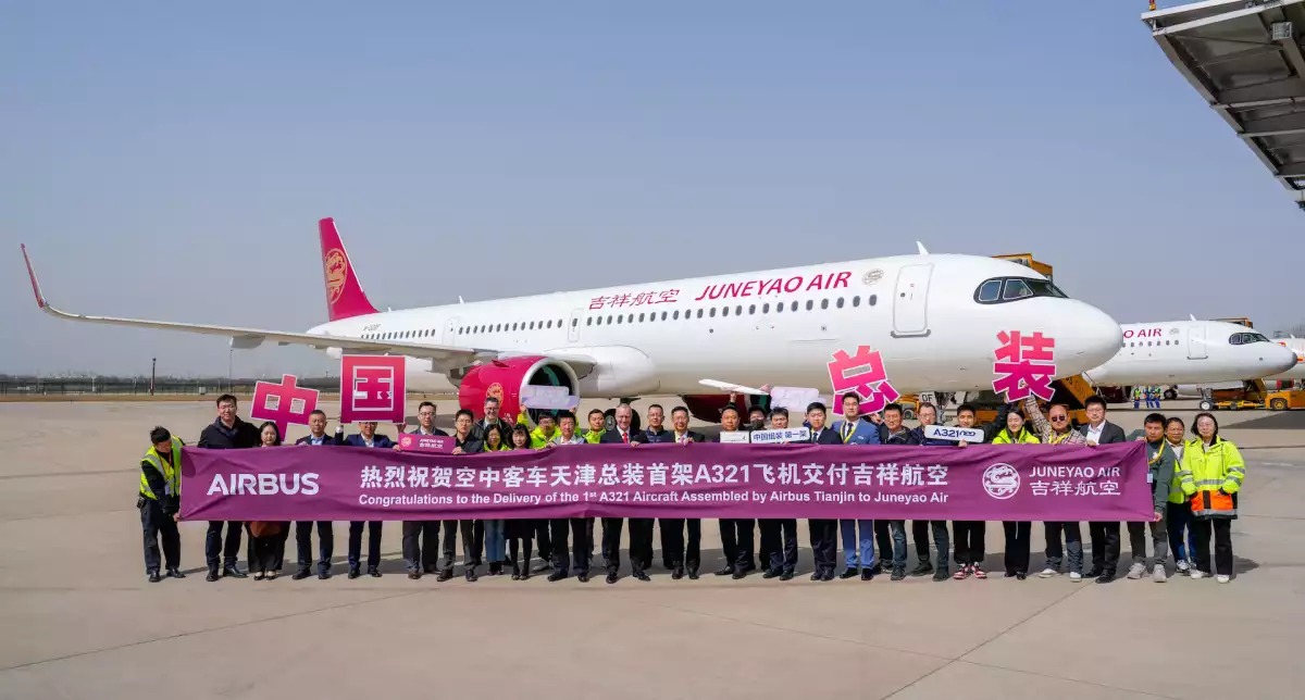 A321