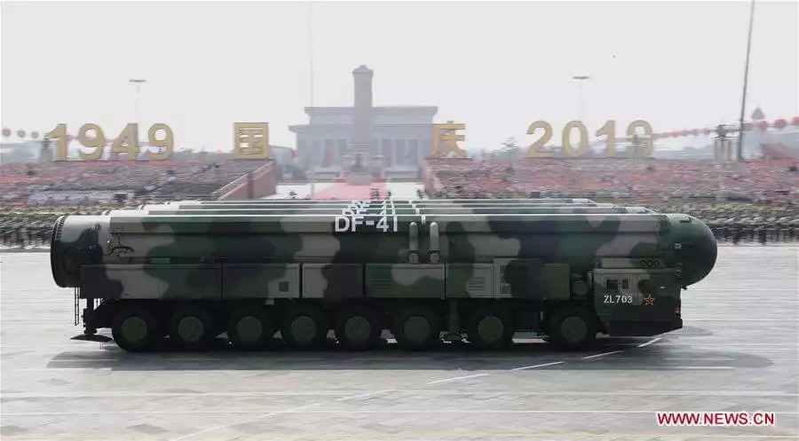 16d8642335c48519291394