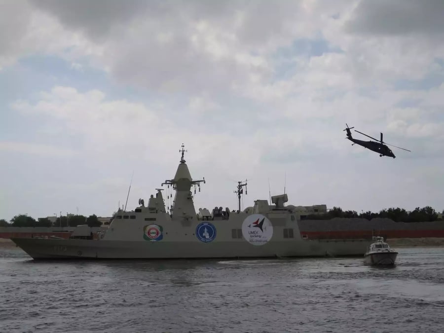 Corvette Al Dhafra de classe Baynunah.
