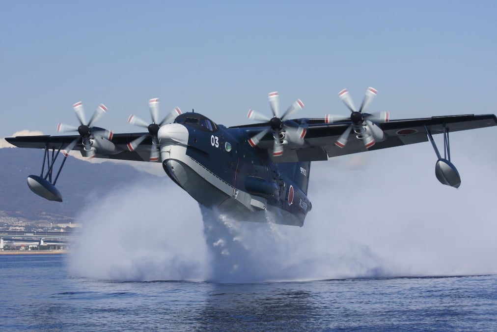 ShinMaywa US-2.