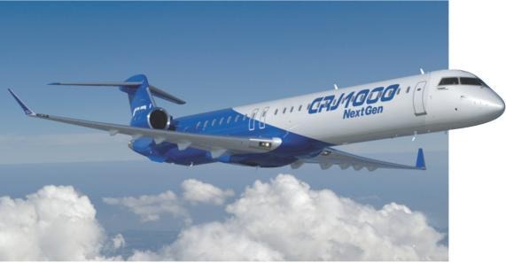 La famille Bombardier CRJ pourrait faire l'objet d'un rachat par Mitsubishi Heavy Industries.