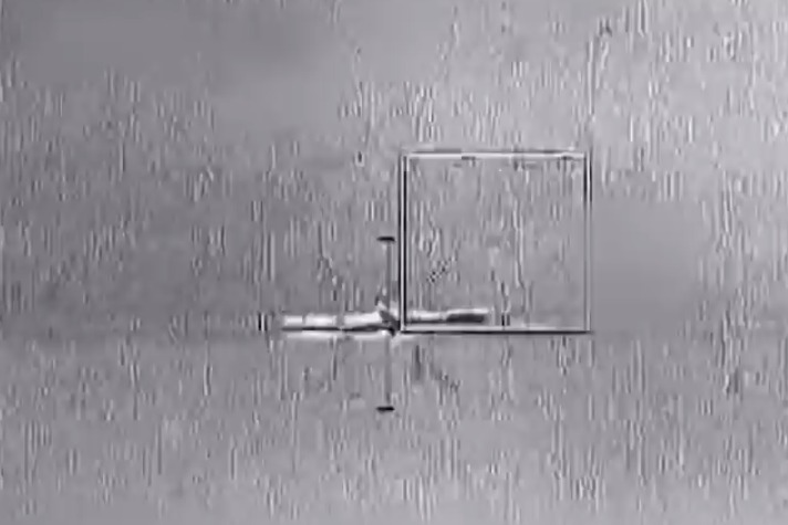 Le drone suivi par un capteur israélien