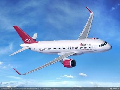S7 Airlines a été le premier client de BOC Aviation à réceptionner du Pratt & Whitney PW1100G sur Airbus A320neo.