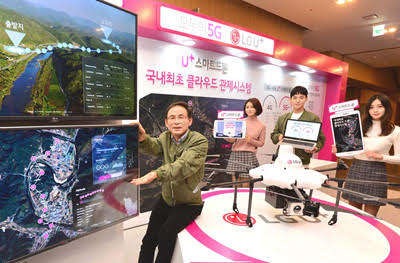 LG U+.