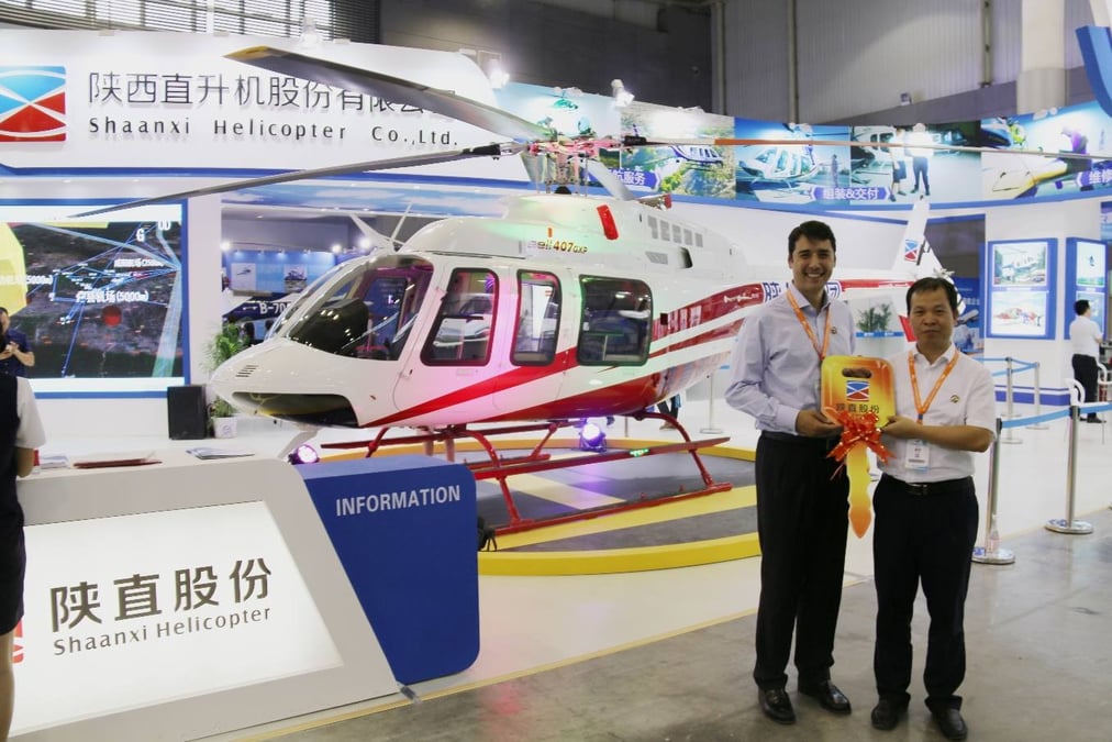 Un Bell 407GXP aux couleurs de l'opérateur chinois Shaanxi Helicopter.