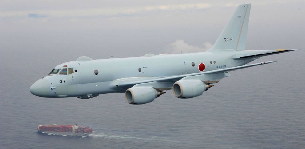 Le Kawasaki P-1 sera présent pour la toute première fois au Salon du Bourget