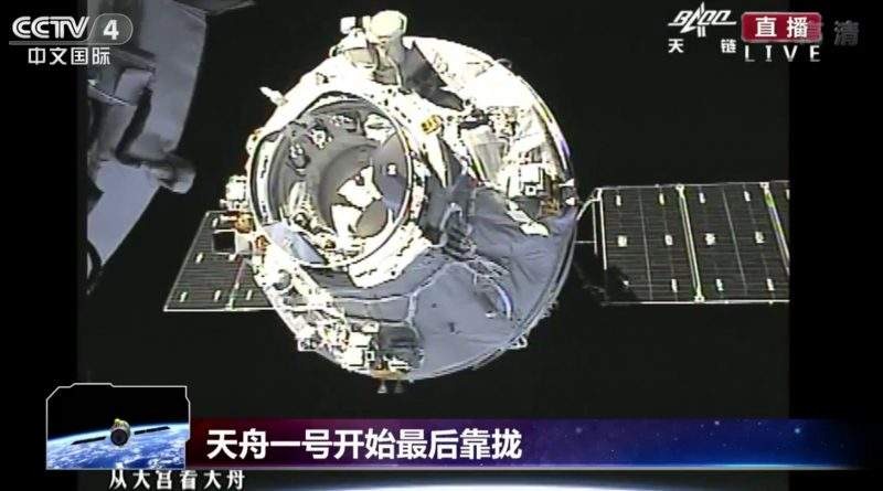 Tianzhou à l'approche, vu depuis Tiangong 2.
