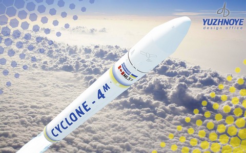 Le projet Tsiklone-4.