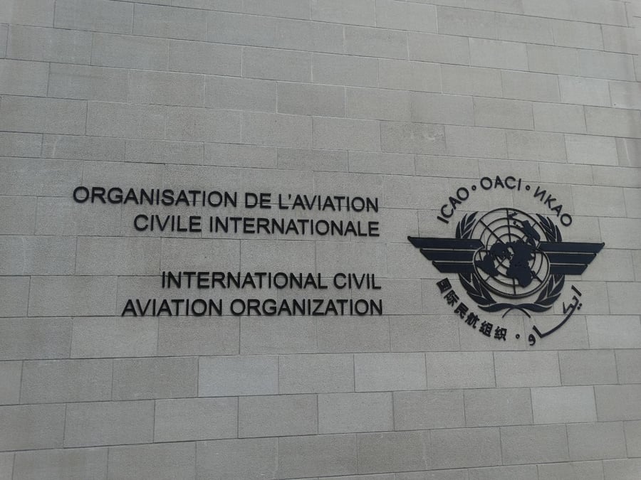 Siège de IATA/Montréal