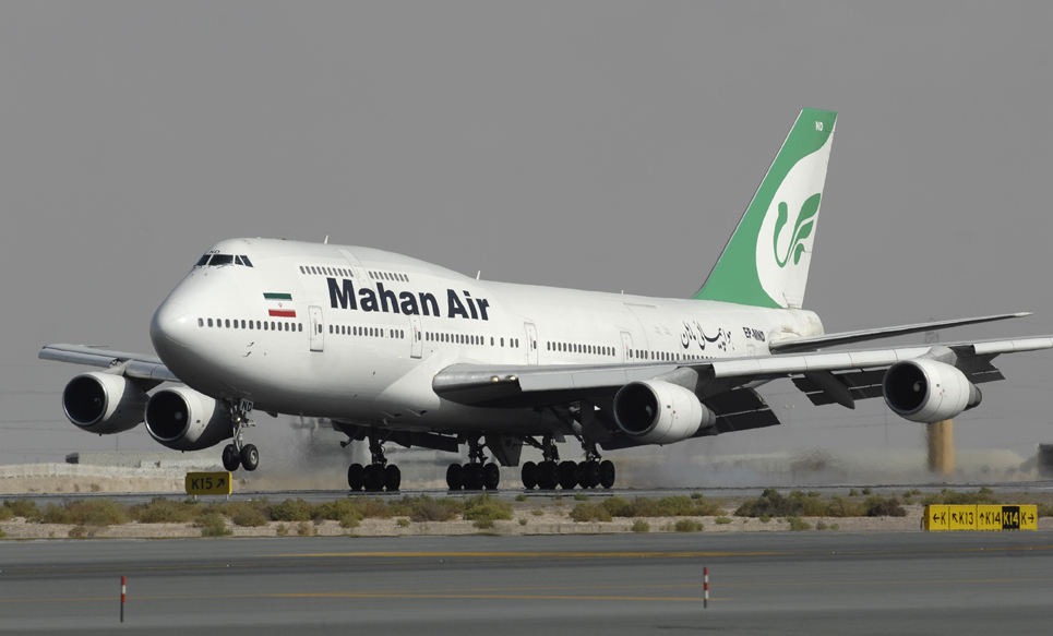 Boeing 747-300